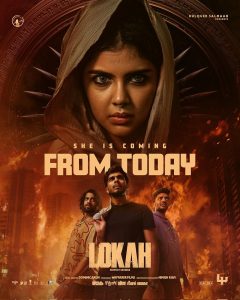 Lokah Chapter one Chandra (2025)
